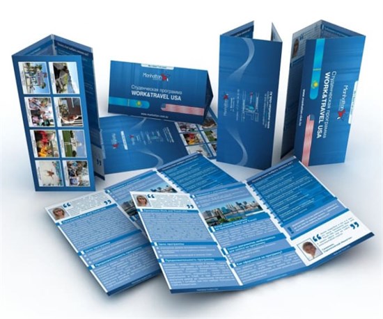 Дизайн буклетов 2167