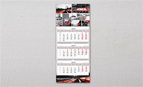Квартальный календарь, 1 рекламное поле. От 200 шт.  2182